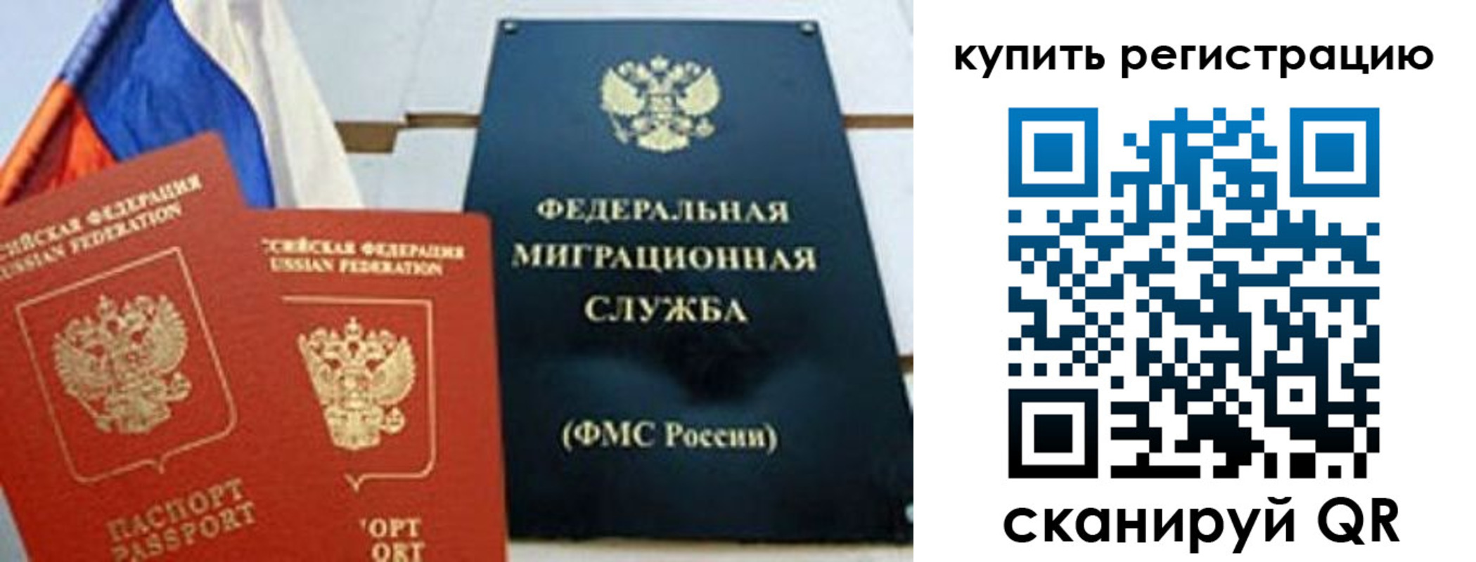 форма 3 в Таганроге